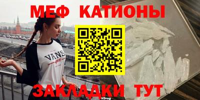 марихуана Гусев
