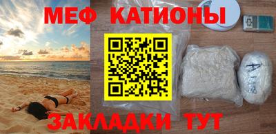 марихуана Гусев
