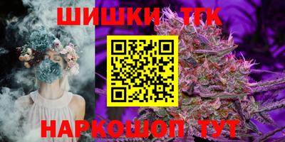 первитин Донской