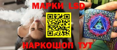 мяу мяу мука Донецк