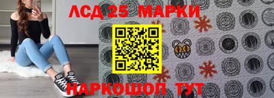 прущие крисы Дубна