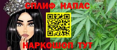 мефедрон VHQ Гусь-Хрустальный