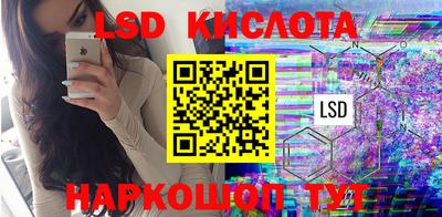 мдпв Гусиноозёрск