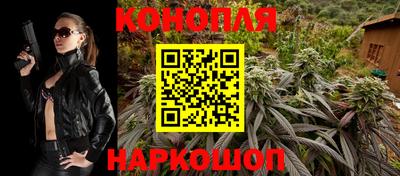 первитин Донской