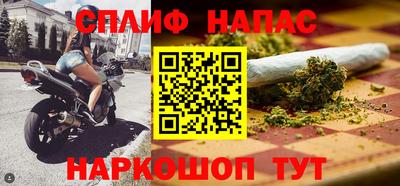 прущие крисы Дубна