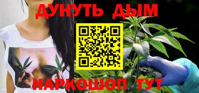 мефедрон VHQ Гусь-Хрустальный
