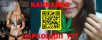 прущие крисы Дубна