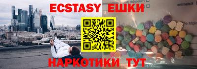 прущие крисы Дубна