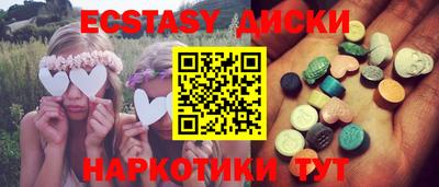 мефедрон VHQ Гусь-Хрустальный