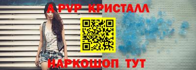 марихуана Гусев