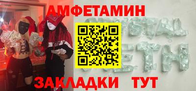 мефедрон VHQ Гусь-Хрустальный