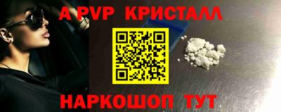 марихуана Гусев
