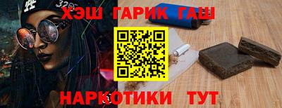мдпв Гусиноозёрск