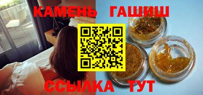 прущие крисы Дубна