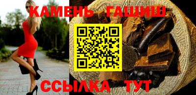 мдпв Гусиноозёрск